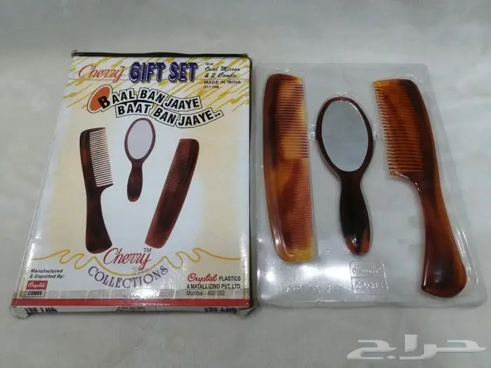 منوعات تراث 70