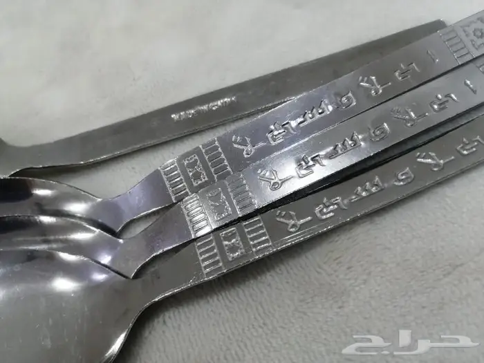 منوعات تراث 73