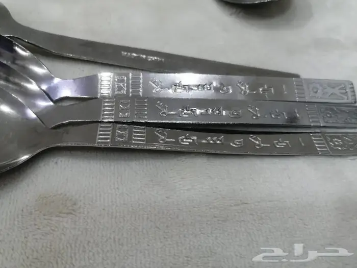 منوعات تراث 85