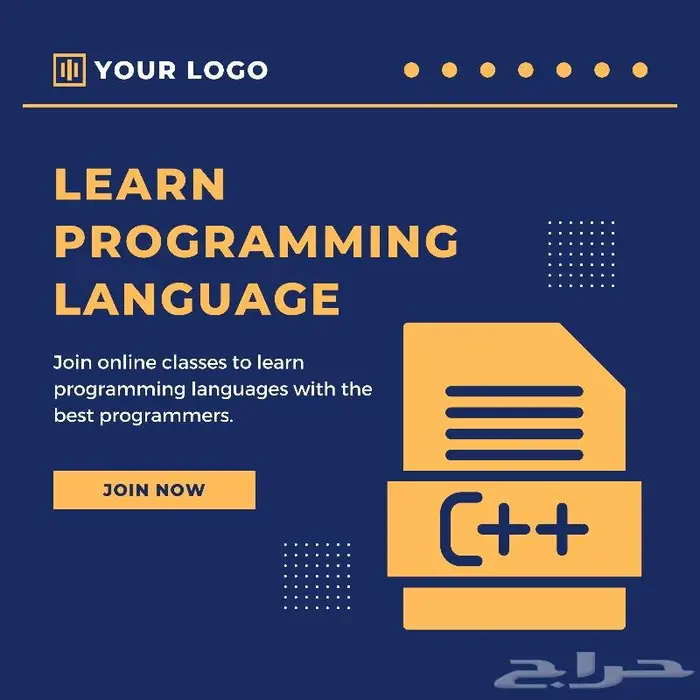 دورة تعليم لغة السي - c programming language 0