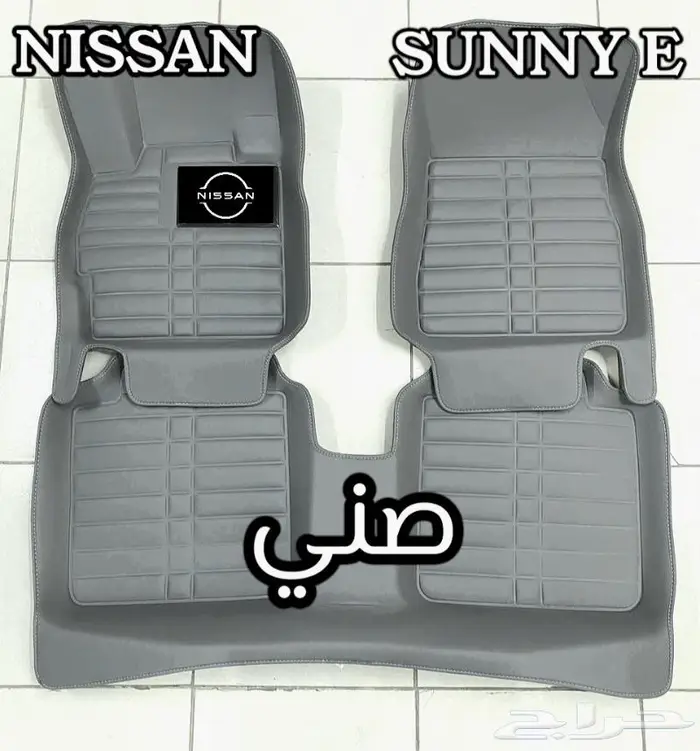 دعاسات سبورتاج قوالب 5D الحق العرض خصم 100ريال 57