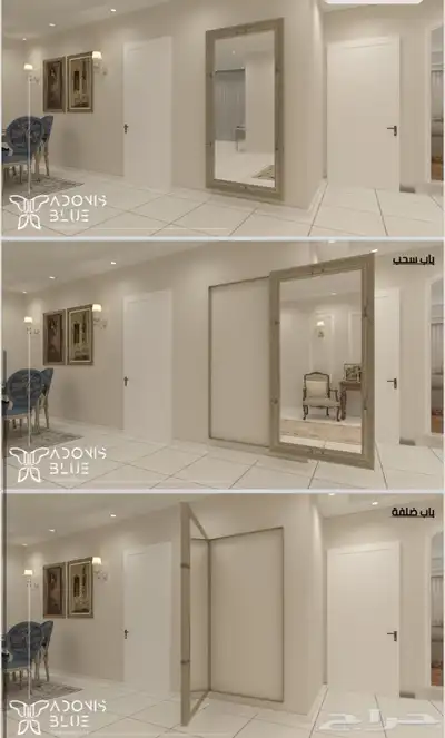 تفصيل وتنفيذ اثاث غرف نوم ومجالس 4