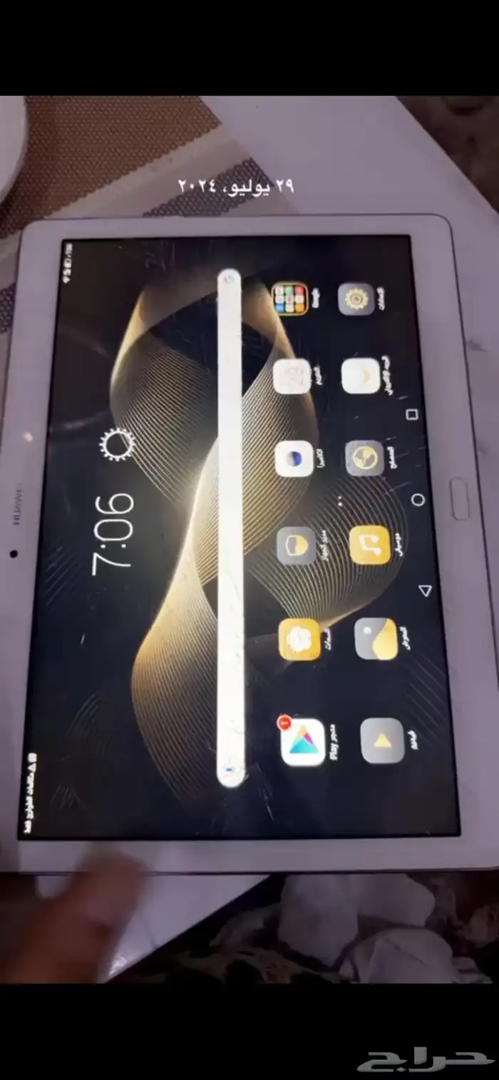 ايباد هواوي اندرويد 2
