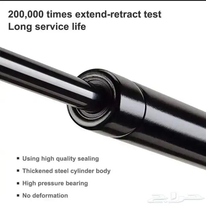 مساعدات كبوت وشنطة كمارو 7