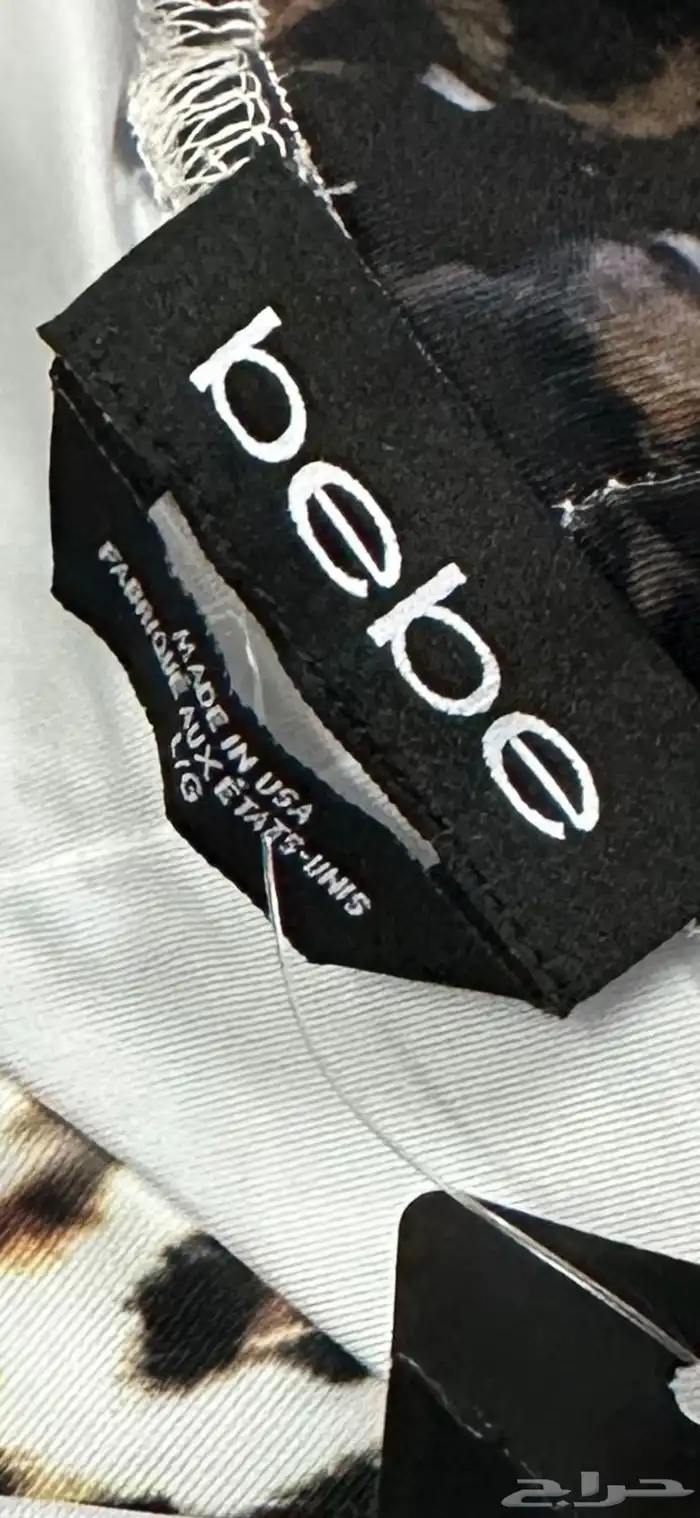 تنوره من BeBe سيتي سنتر البحرين جديده غير ملبوسه 3