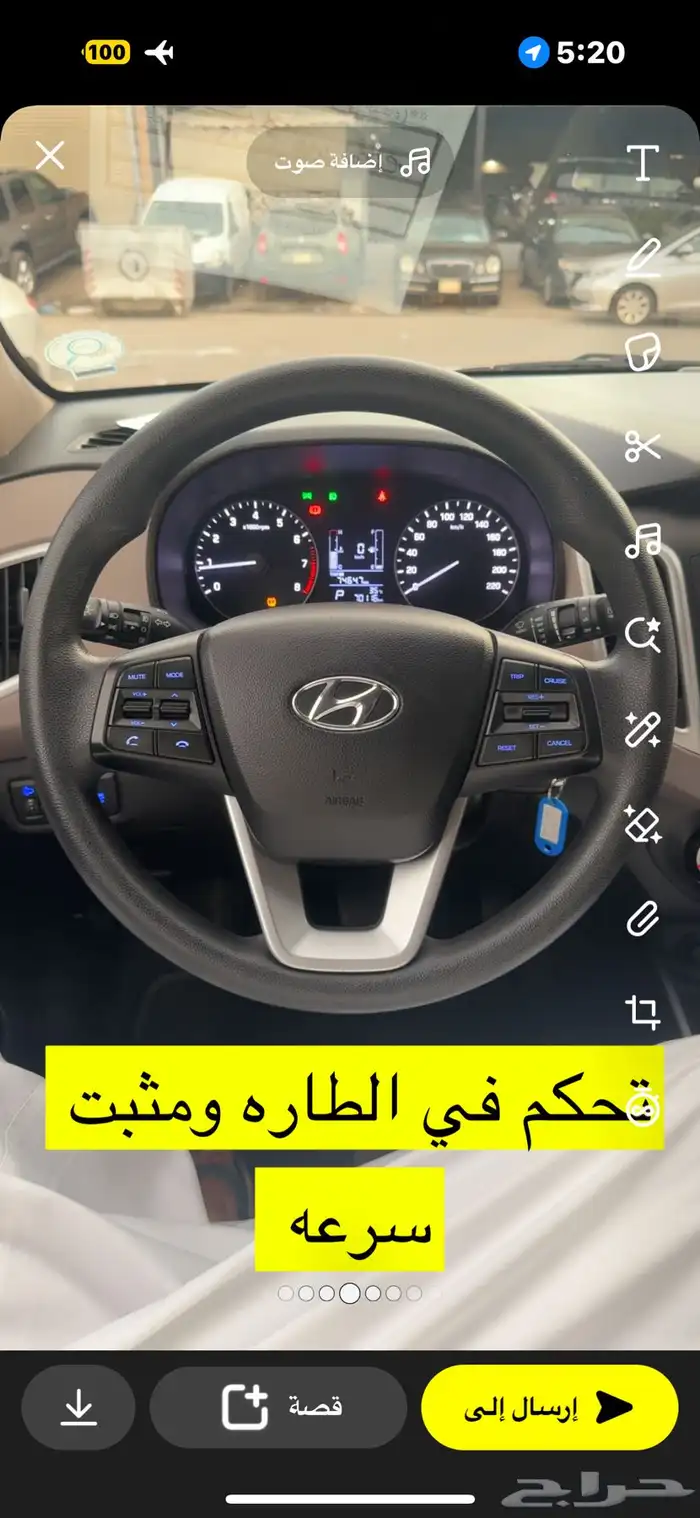 كريتا 2020 9