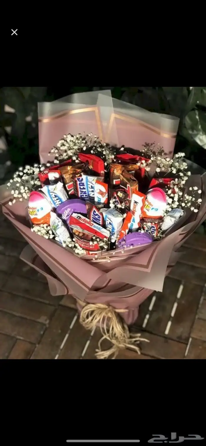بوكس الشاشه باقة فراوله باقة ورد بوكيه فراوله بوكيه ورد 38