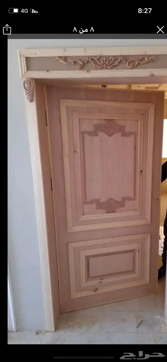 منجره أعمال الغيد 7