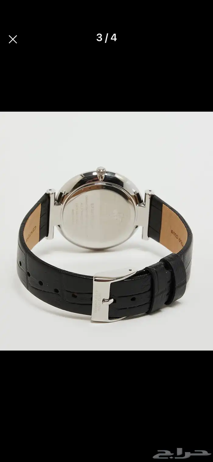 ساعة بيفرلي هيلز بولو كلوب 1