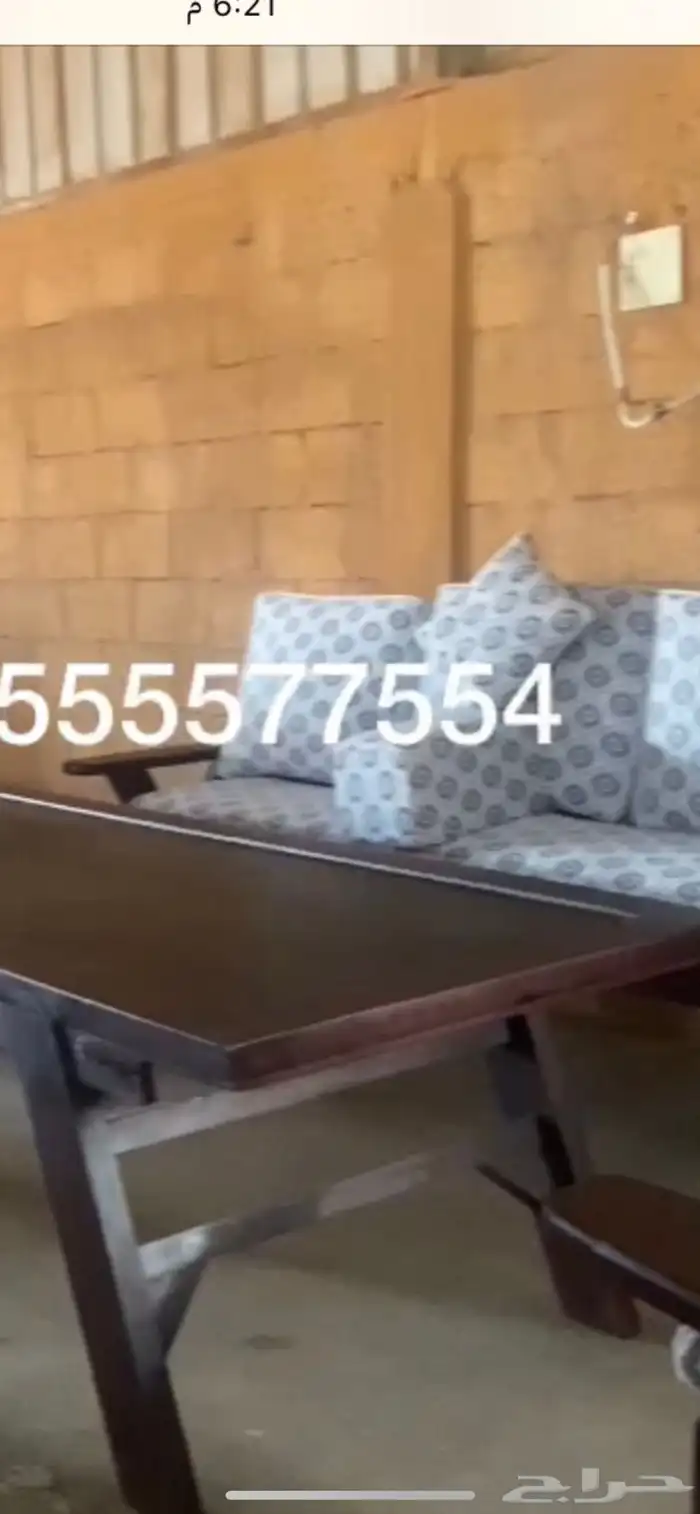 منجره أعمال الغيد 21