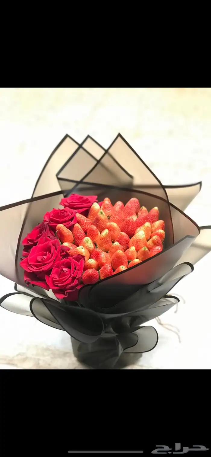 بوكس الشاشه باقة فراوله باقة ورد بوكيه فراوله بوكيه ورد 26