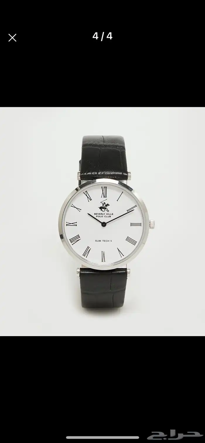 ساعة بيفرلي هيلز بولو كلوب 0