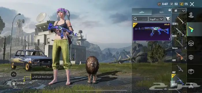 حساب ببجي 25