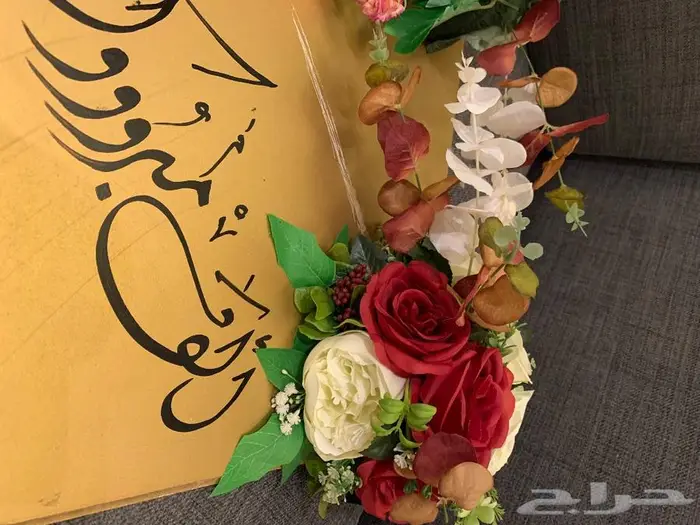 استاند شبكه او هديه 4