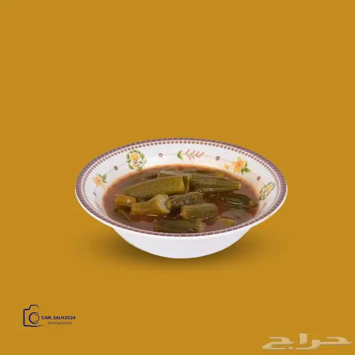 مصور اطعمة- مصور منتجات- مصور خلفية ابيض - مصور تتطبيقات 9
