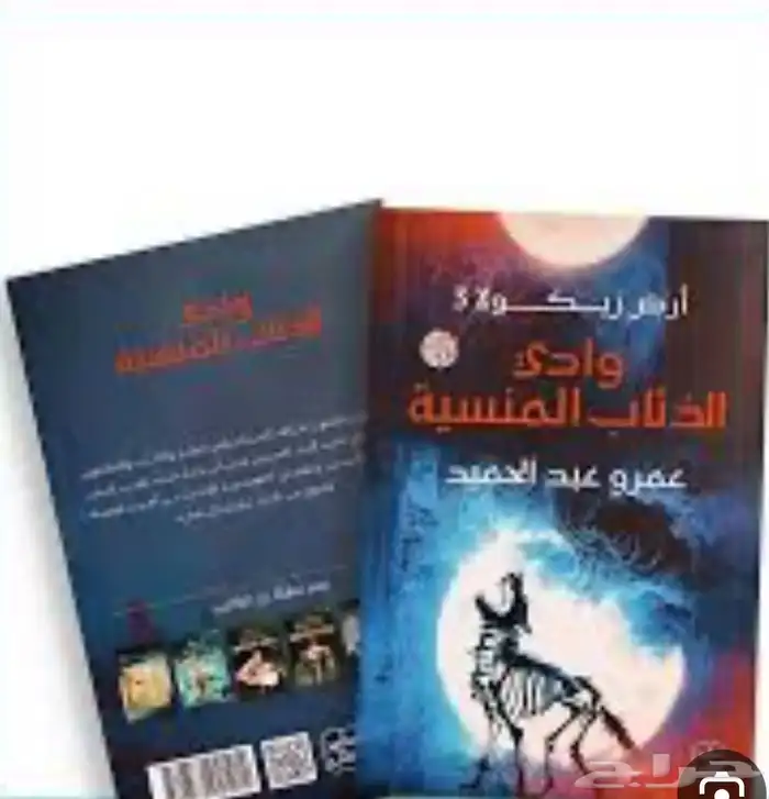 كتاب 1
