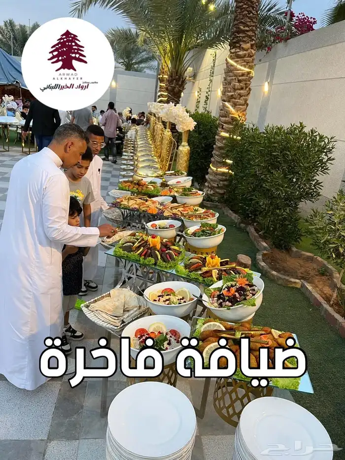 مطعم كيترنق خارجيه كفي بريك كونر سناكات 4