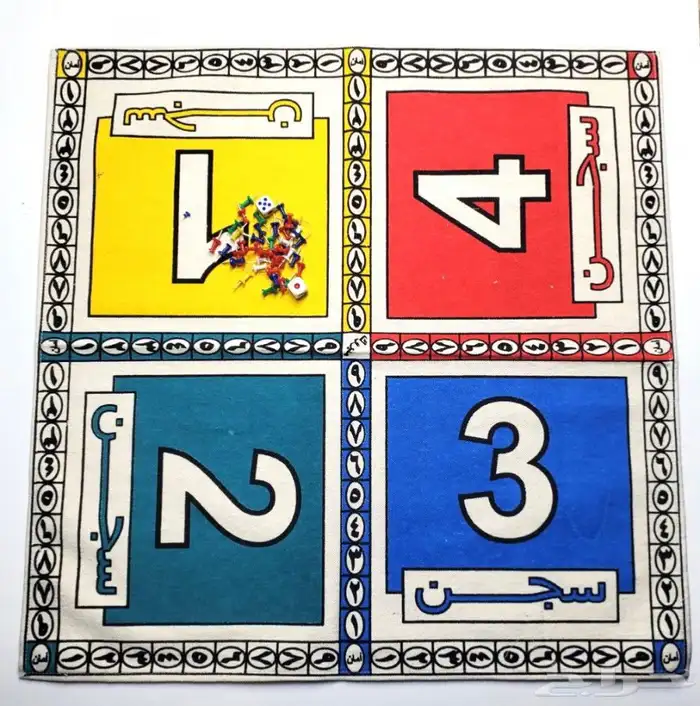 لعبة الشيش ( شيش ) القماشية المنجد والعادي بجميع الاحجام 0