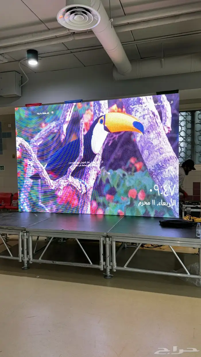 استيج وشاشات 2