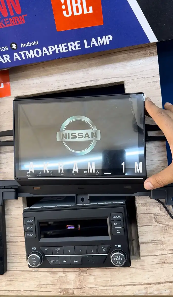 شاشه نيسان فتك سفاري 0