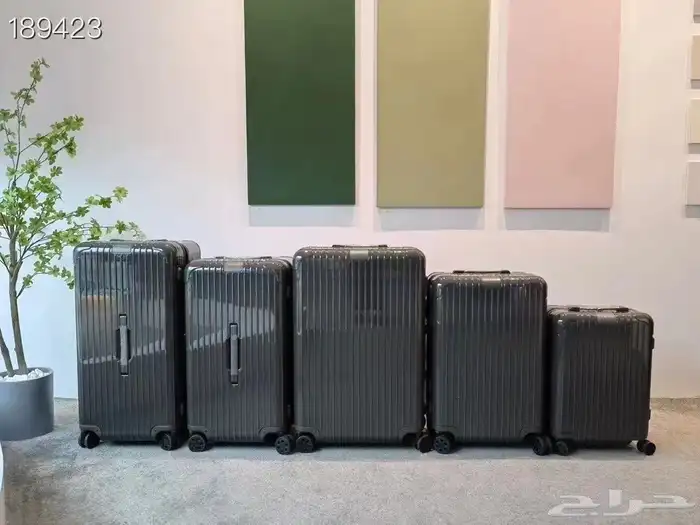 ديور ريموفا ترولي 18