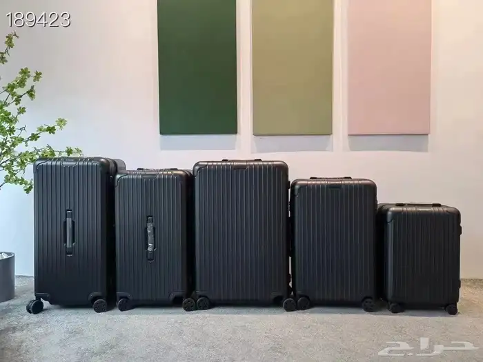 ديور ريموفا ترولي 14