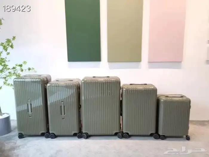 ديور ريموفا ترولي 15