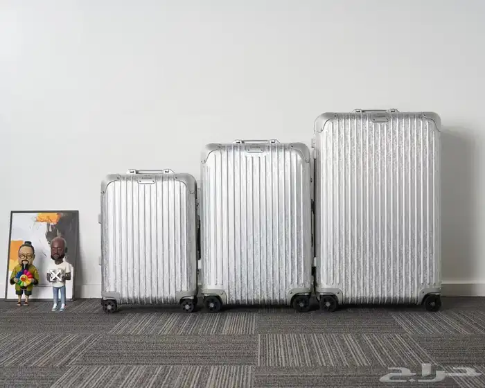 ديور ريموفا ترولي 3