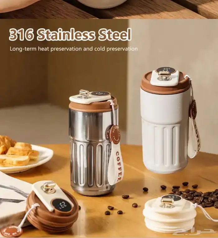 اجمل كوب قهوة يقيس الحرارة 1