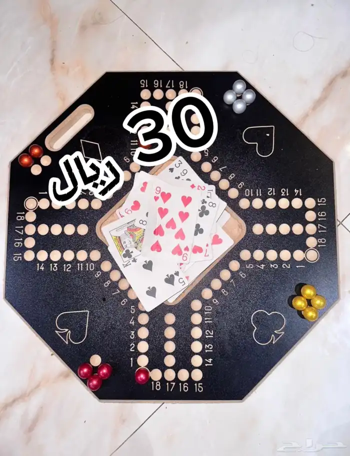 جيكارو جكارو لعبه .. أسعار مميزه .. جيكارو بالأسم ع الطلب 0