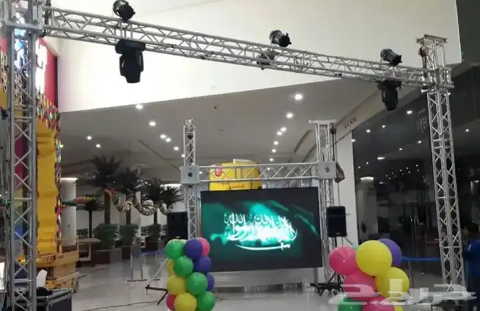 استيج وشاشات 1