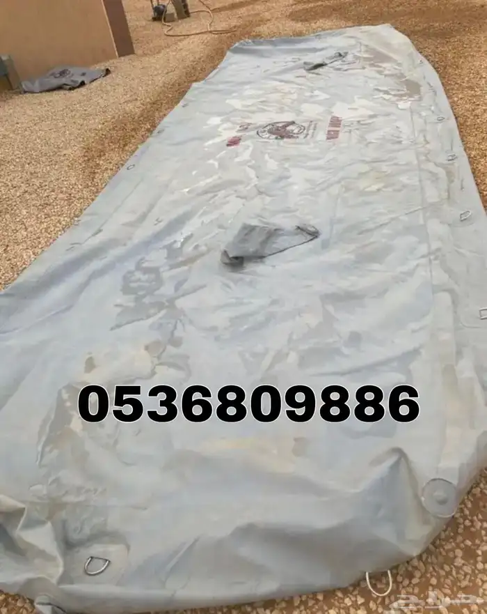 راويات ماء تايجر الاصلي موديل أمريكي 1