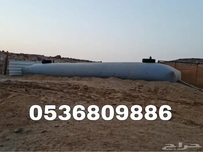 راويات ماء تايجر الاصلي موديل أمريكي 3