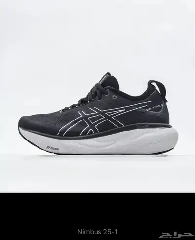 حذاء اسيكس نوع nimbus 25 توصيل مجاني 12
