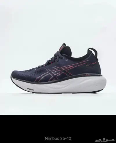 حذاء اسيكس نوع nimbus 25 توصيل مجاني 3