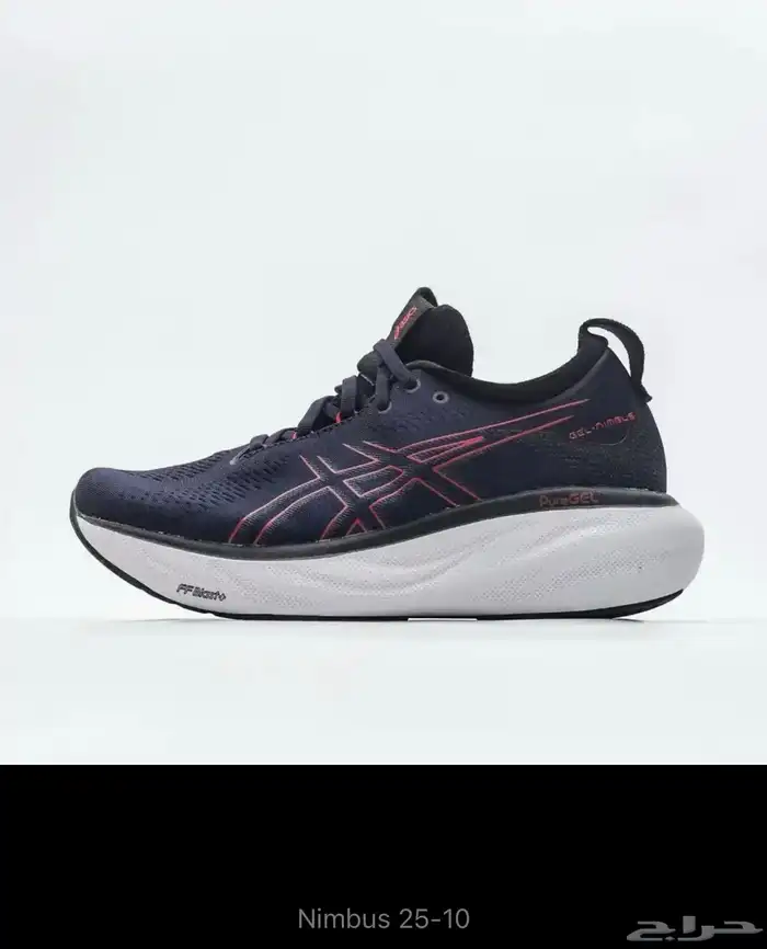 حذاء اسيكس نوع nimbus 25 توصيل مجاني 3