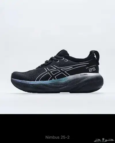 حذاء اسيكس نوع nimbus 25 توصيل مجاني 11