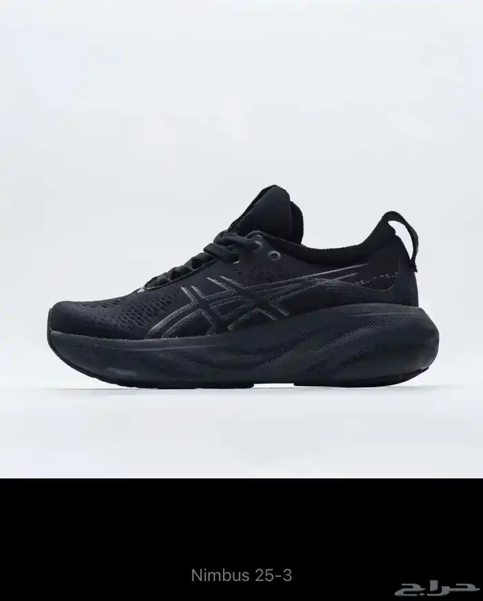 حذاء اسيكس نوع nimbus 25 توصيل مجاني 10