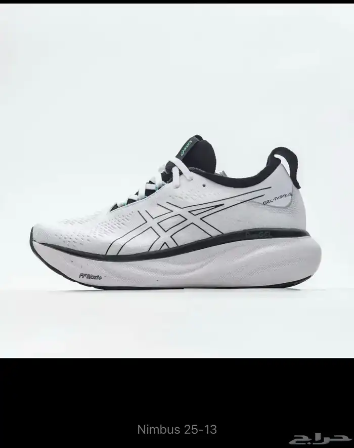 حذاء اسيكس نوع nimbus 25 توصيل مجاني 0