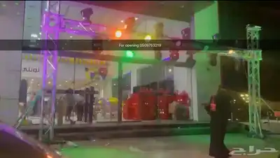 Opening equipment rental service 12