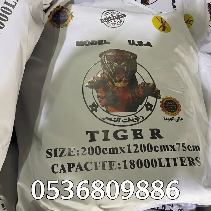 راويات ماء تايجر الاصلي موديل أمريكي 6