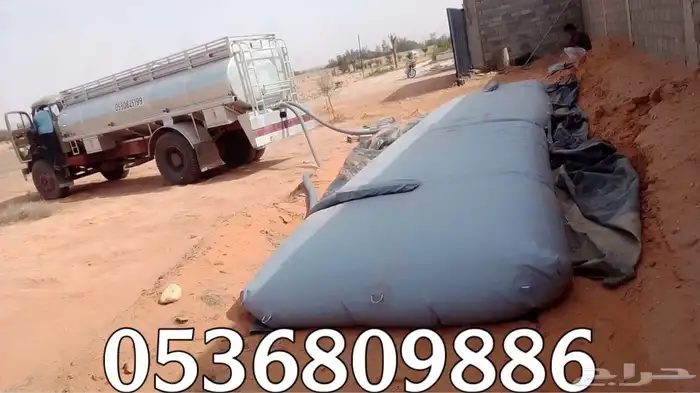 راويات ماء تايجر الاصلي موديل أمريكي 7