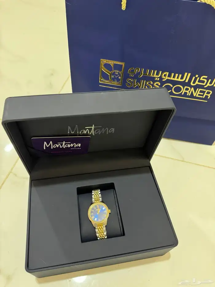ساعة جديدة 0