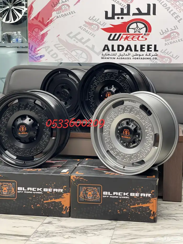 جنوط KMC الدليل 88 مقاس 17 جيب لكزس ولاندكروزر 6 مسمار كوبي 44