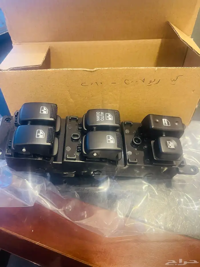 ازرار تحكم نوافذ كيا معظم سيارات كيا 7