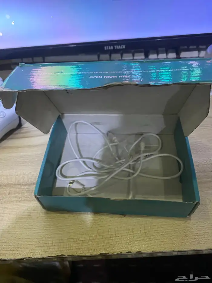 مكسر للبيع 8v 1