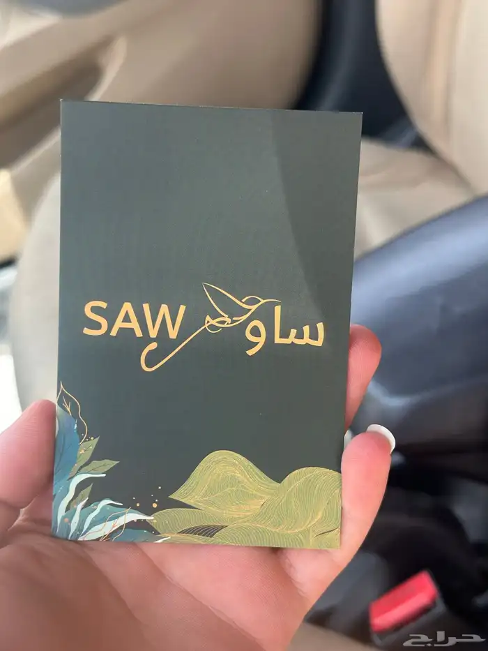 طباعة بكج عباية ملون كميات قليلة عروض خاصة 3