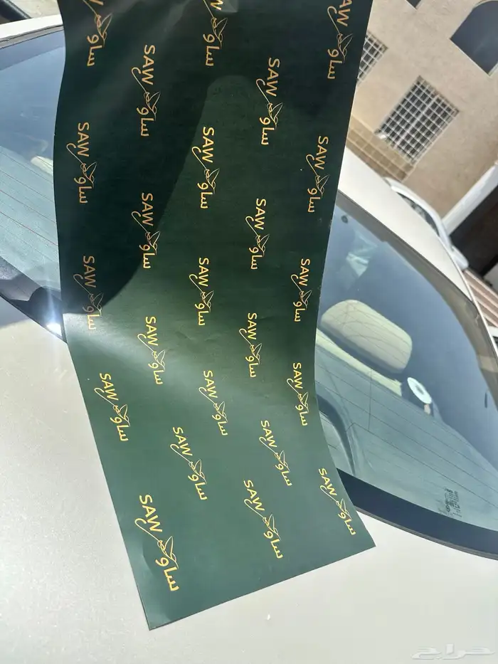 طباعة بكج عباية ملون كميات قليلة عروض خاصة 1