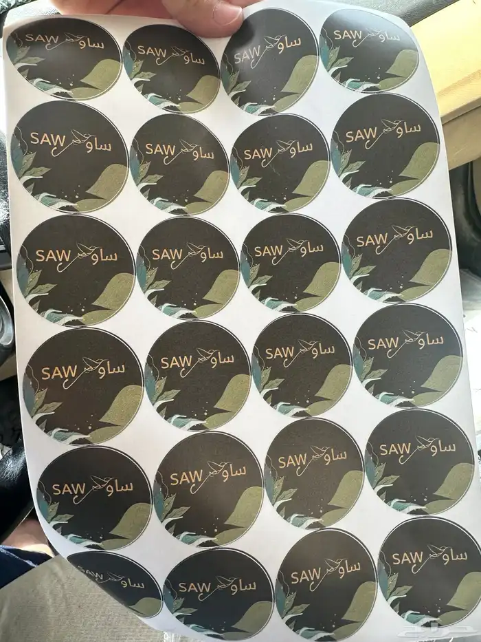 طباعة بكج عباية ملون كميات قليلة عروض خاصة 5