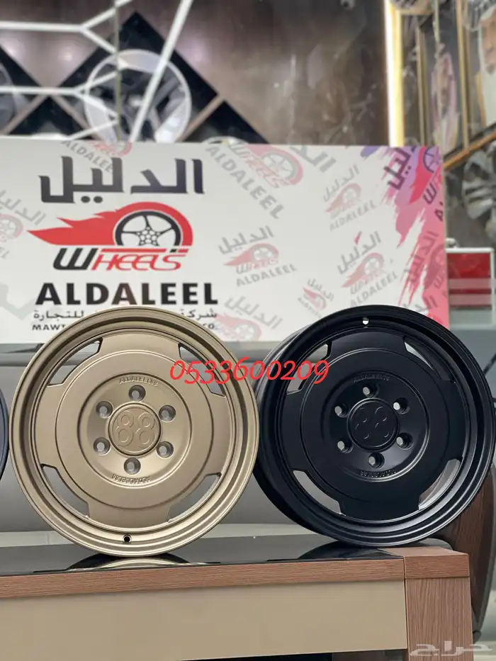 جنوط KMC الدليل 88 مقاس 17 جيب لكزس ولاندكروزر 6 مسمار كوبي 19